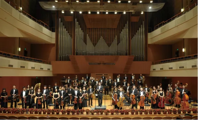 2023音乐会《拉德斯基进行曲》天津站时间地点、门票信息