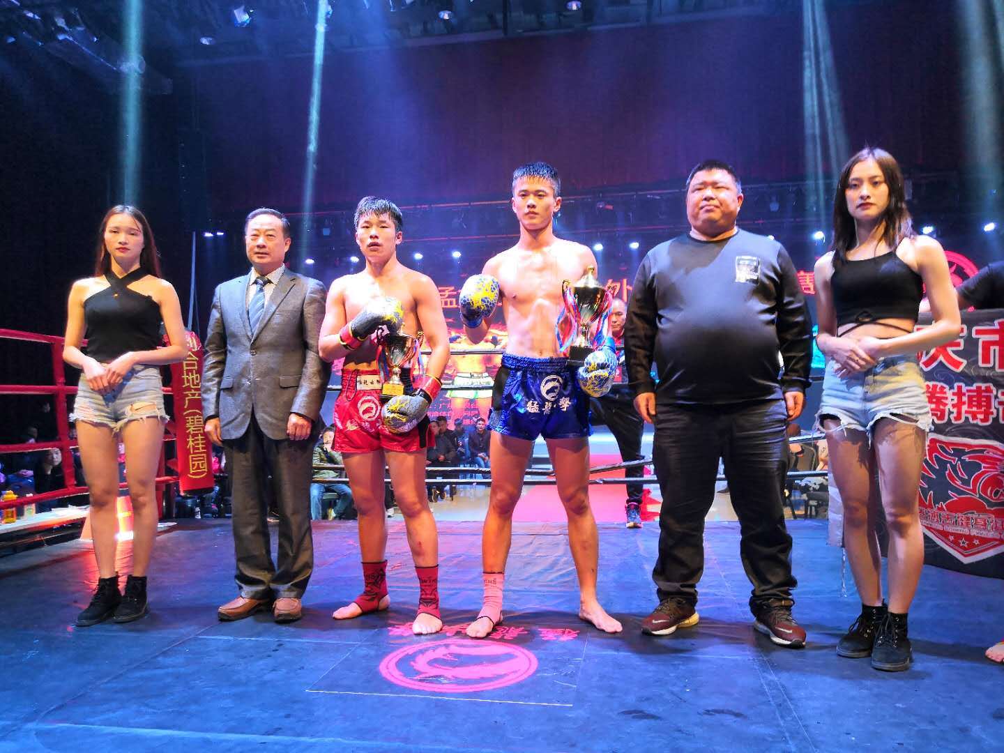 2021郑州猛龙出击中外拳王争霸赛时间/地点/购票链接 2021郑州猛龙出击中外拳王争霸赛时间/地点/购票链接