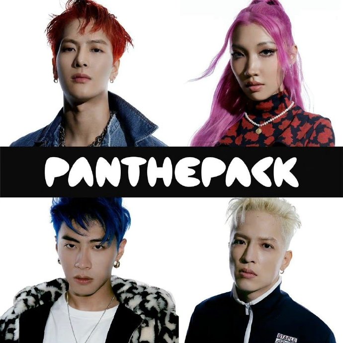 2021PANTHEPACK天津演唱会演出详情及门票价格(附购票入口)