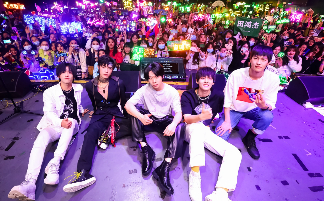 气运联盟长春演唱会门票价格、时间场馆