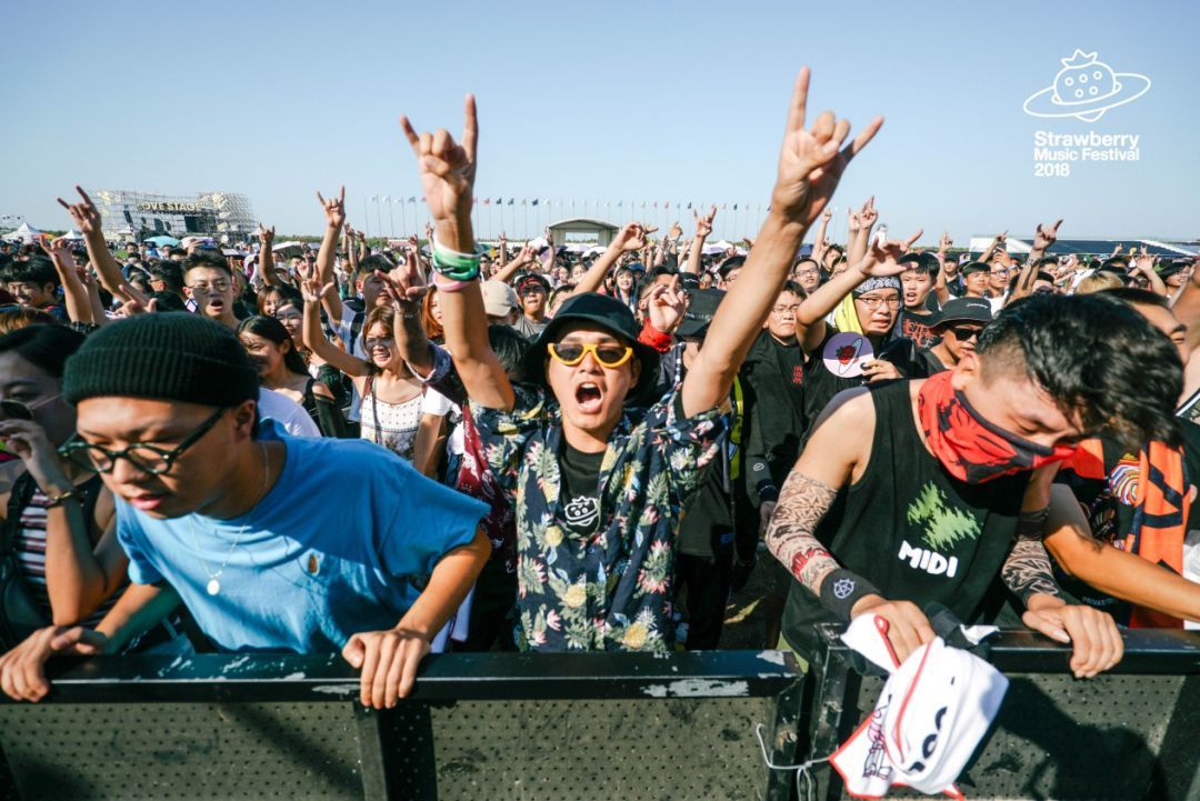2021山西草莓音乐节阵容详情及时间（附订票链接）