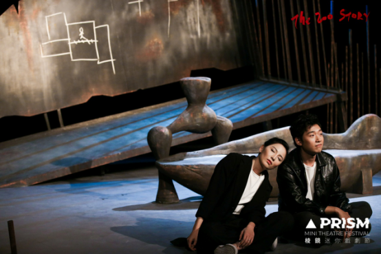 2022大船文化·美国经典荒诞话剧《动物园的故事》-北京站 2022大船文化·美国经典荒诞话剧《动物园的故事》-北京站