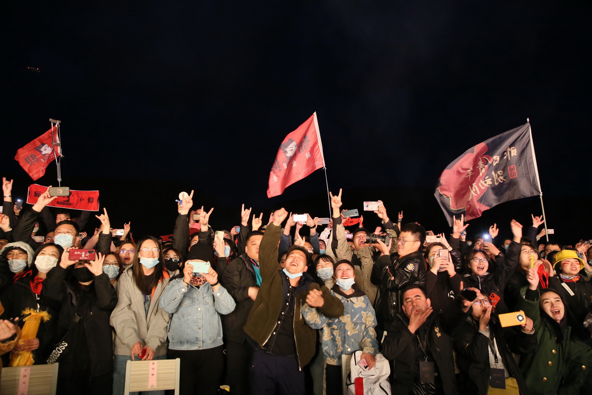 2021溧阳青空音乐节阵容介绍及时间表(附订票链接) 2021溧阳青空音乐节阵容介绍及时间表(附订票链接)