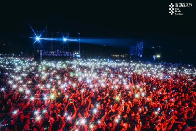 2022北京麦田音乐节官宣阵容/门票信息