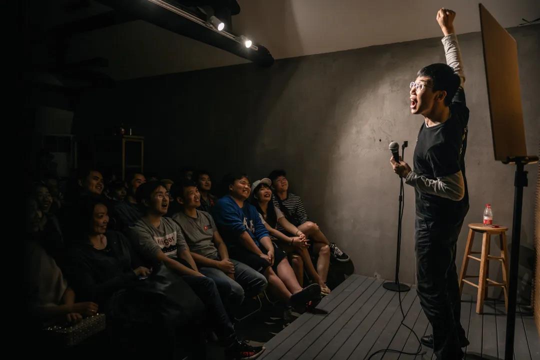 2021脱口秀《嘛呢》杭州站演出简介及购票入口