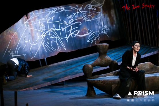 2022大船文化·美国经典荒诞话剧《动物园的故事》-北京站 2022大船文化·美国经典荒诞话剧《动物园的故事》-北京站