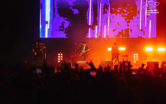 新裤子苏州演唱会门票开售、场馆信息