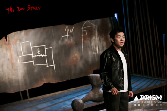 2022大船文化·美国经典荒诞话剧《动物园的故事》-北京站 2022大船文化·美国经典荒诞话剧《动物园的故事》-北京站