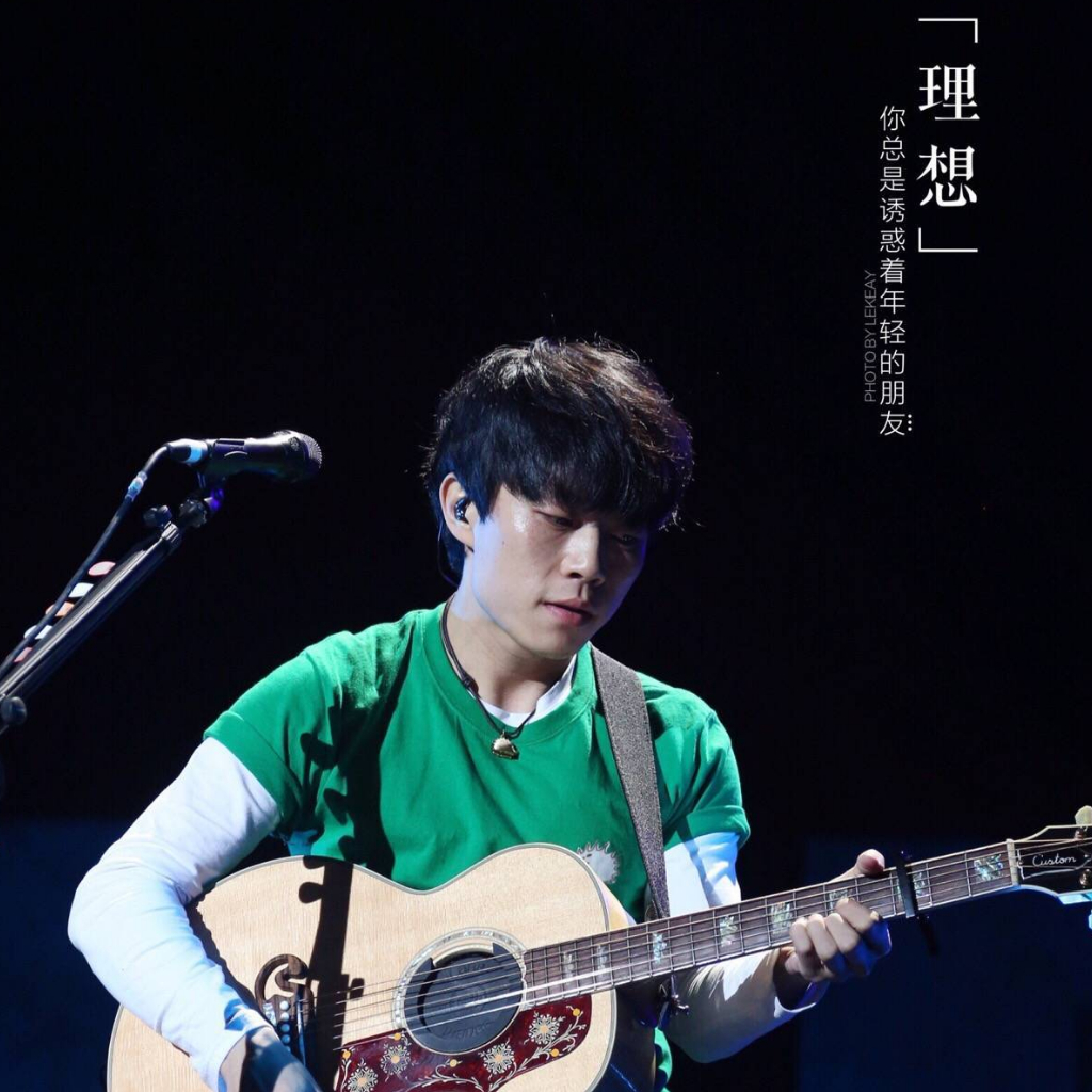 2021南山星空音乐节阵容公布+门票信息