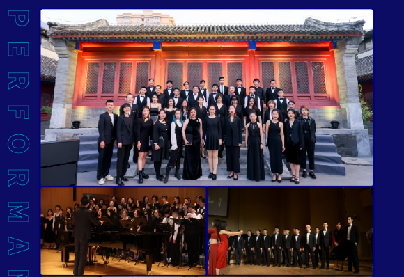 2022北京酷儿合唱团天津音乐会时间、地点、门票