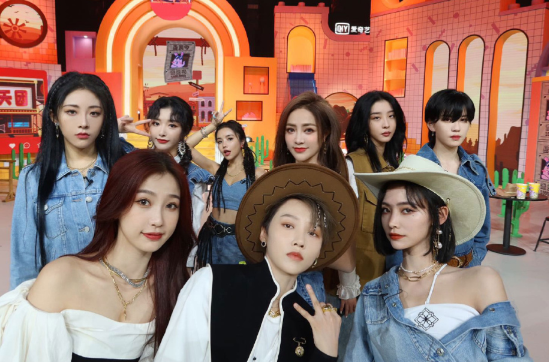 2021THE9广州毕业演唱会演出时间+地点+订票链接