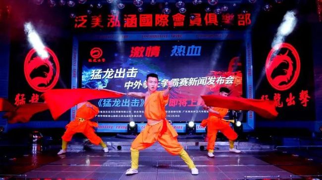 2021郑州猛龙出击中外拳王争霸赛购票方式、时间、地点（附赛事详情）