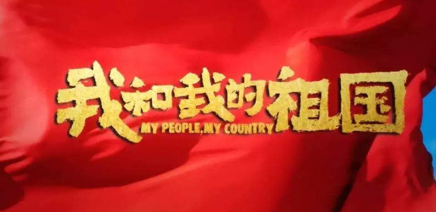 2022红色经典名曲新年音乐会《红色娘子军》-北京站