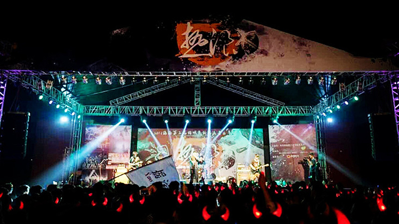 2022滕州热浪音乐节门票信息、购票链接