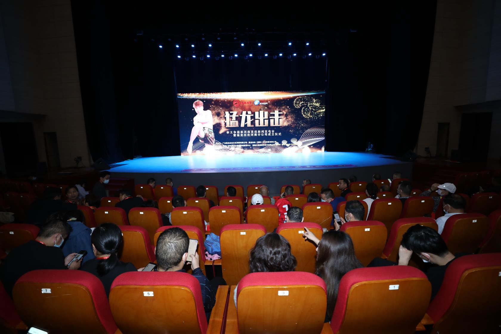 2021郑州猛龙出击中外拳王争霸赛购票方式、时间、地点（附赛事详情）