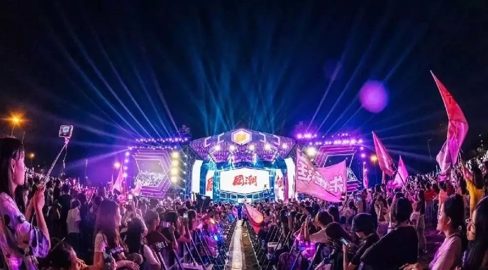 2022南京酷狗国潮音乐节演出详情、门票信息