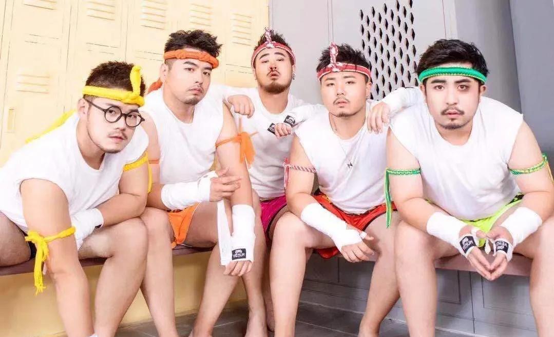 熊猫堂成都演唱会演出时间、地点、门票