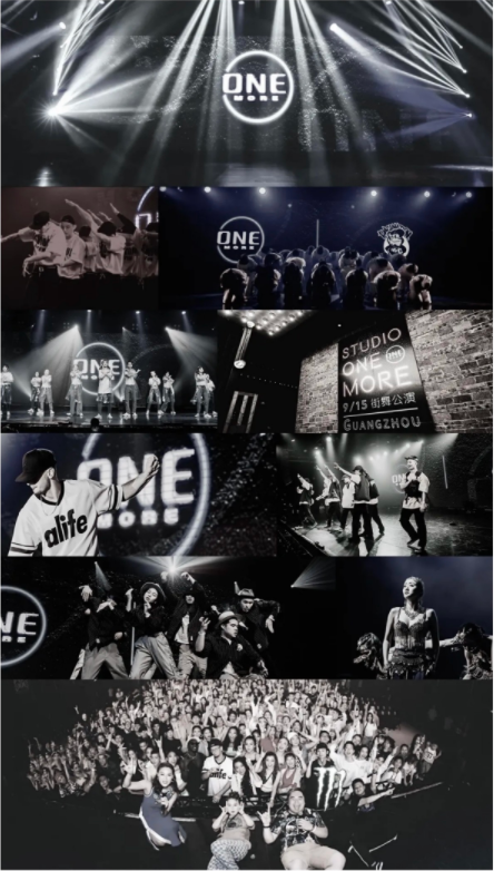 2021重生REBORN广州四周年街舞公演门票+时间一览