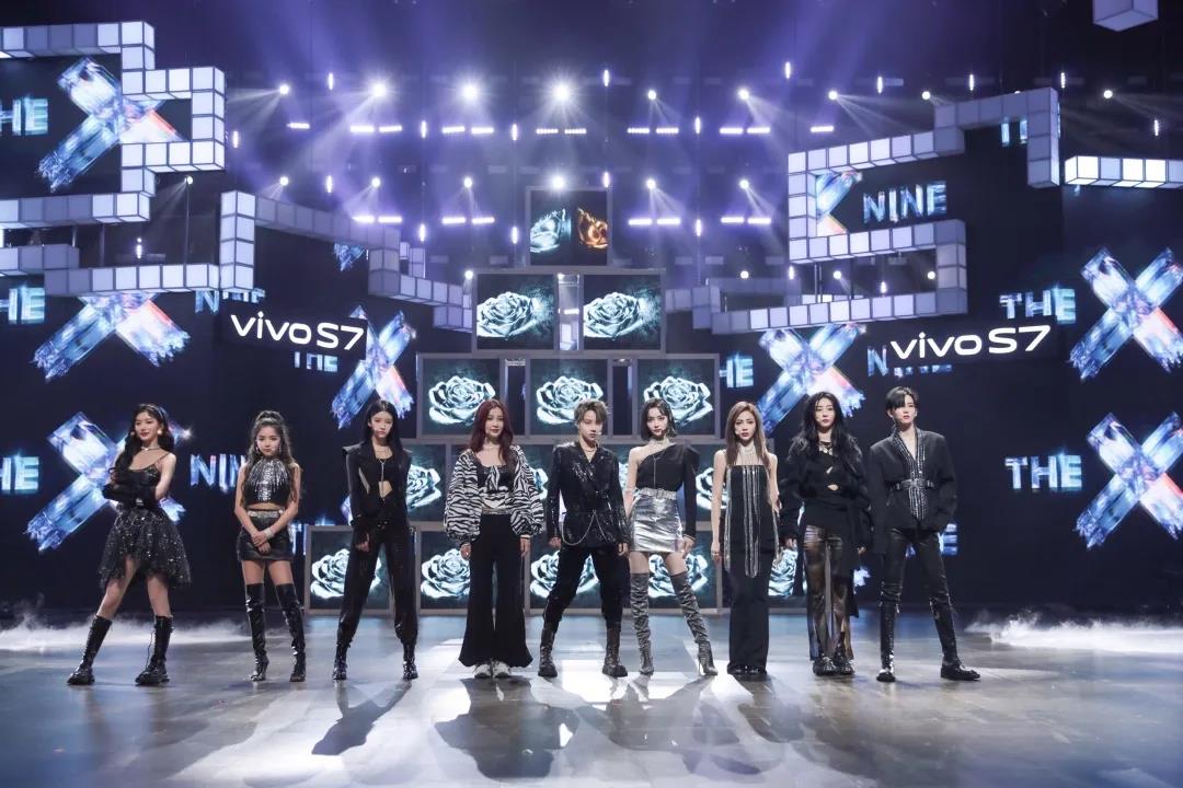 2022THE9苏州毕业演唱会演出信息、门票详情、购票链接