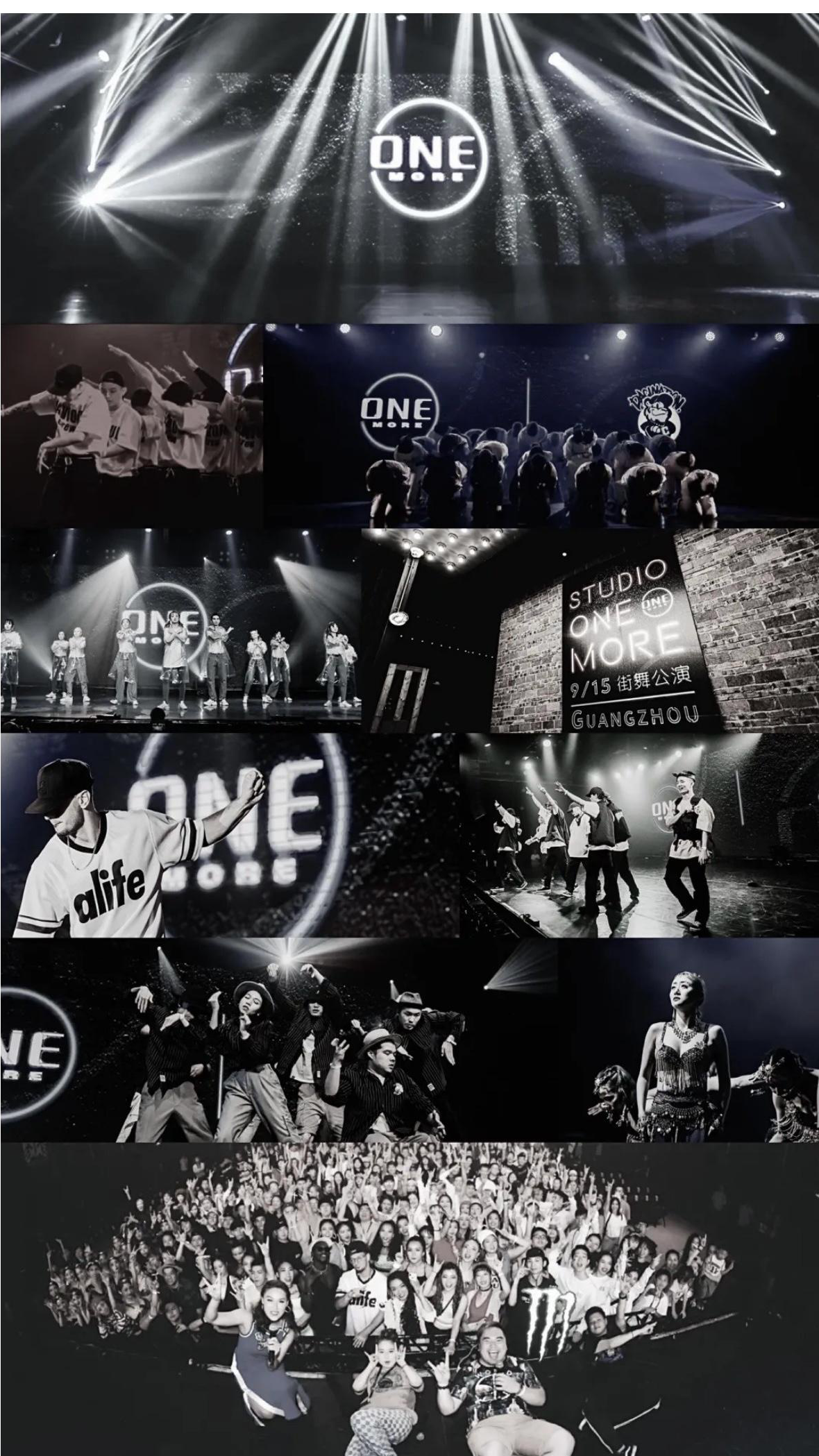 2021重生REBORN广州四周年街舞公演门票预订、时间安排