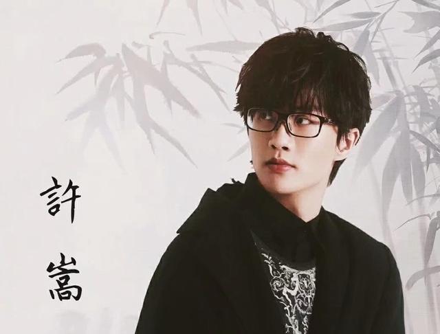 《燕归巢》是许嵩写的吗？