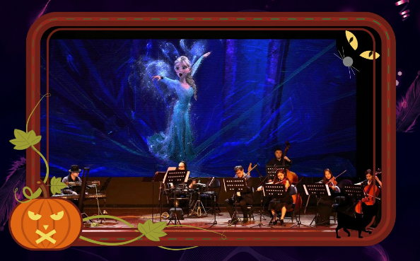 2021音乐会《不给糖就捣蛋》上海站时间、门票、曲目单