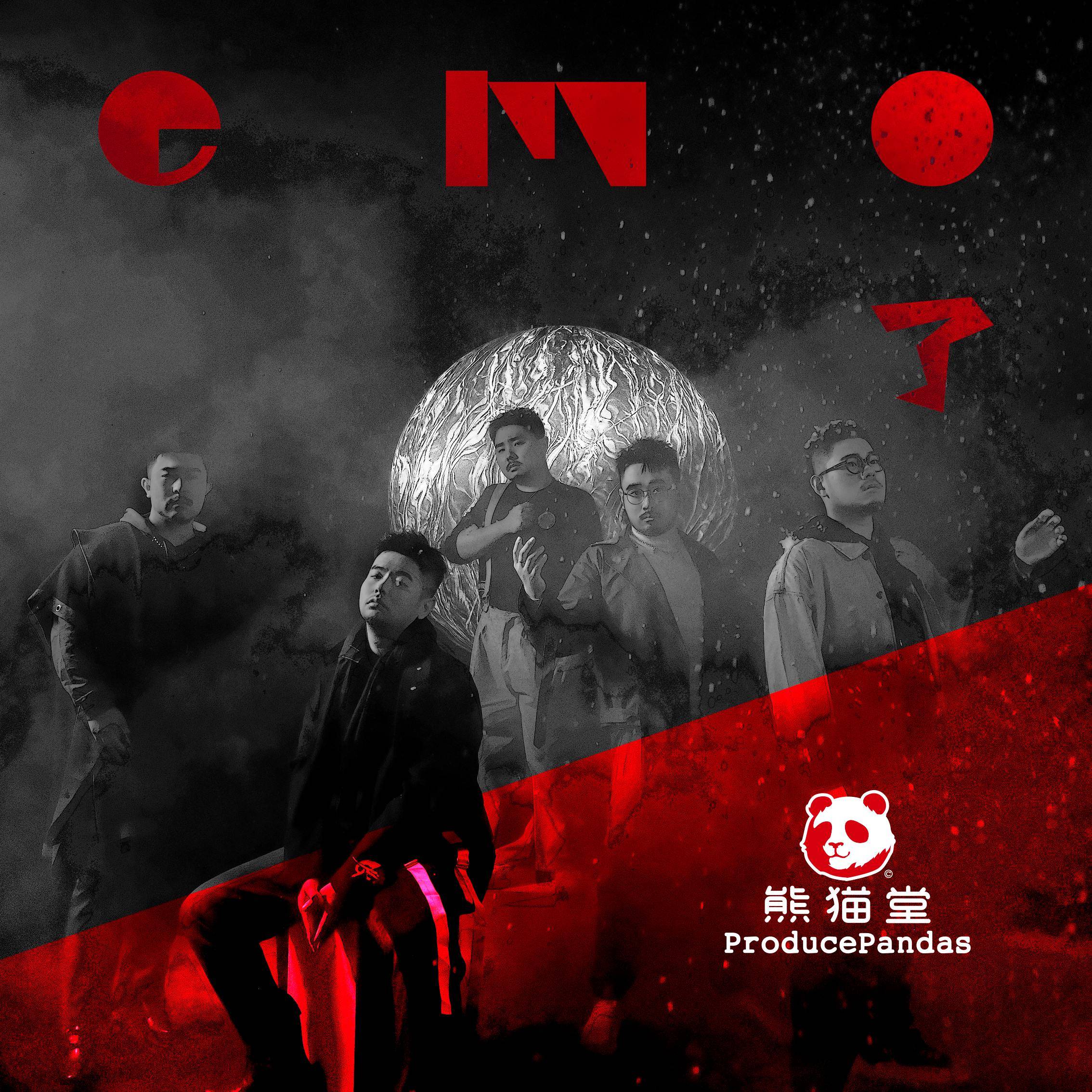 2021熊猫堂成都演唱会在哪买票？票价多少钱？