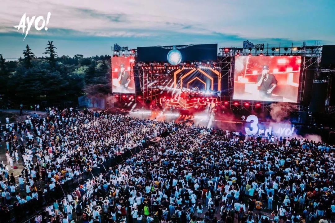 2022常州AYO音乐节详情一览(时间、阵容、门票) 2022常州AYO音乐节详情一览(时间、阵容、门票)