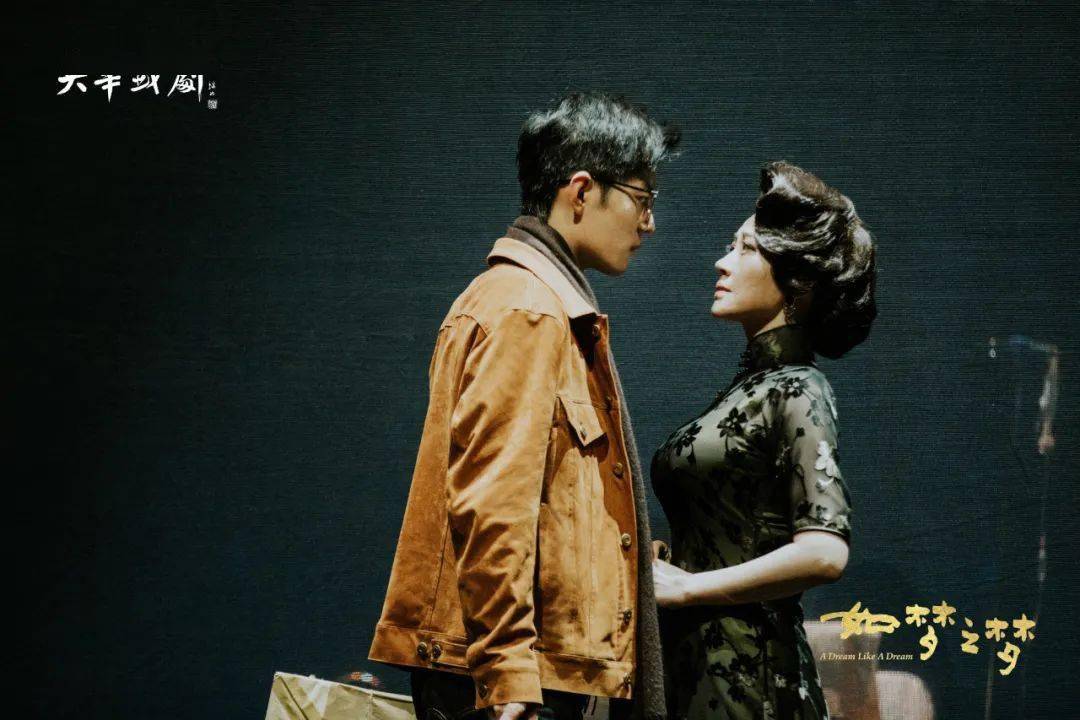 2023话剧《如梦之梦》深圳站时间、门票、购票入口