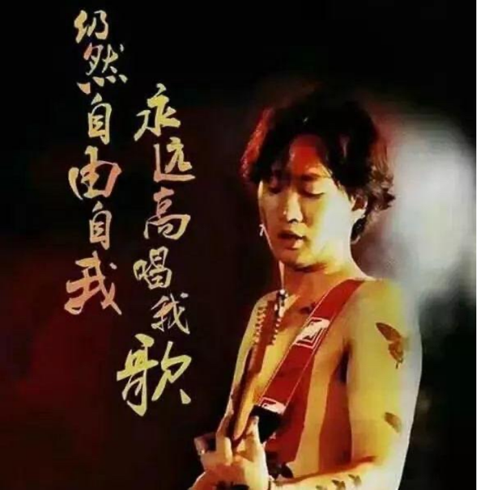 2021极光乐队太原演唱会在哪购票？门票价位多少？