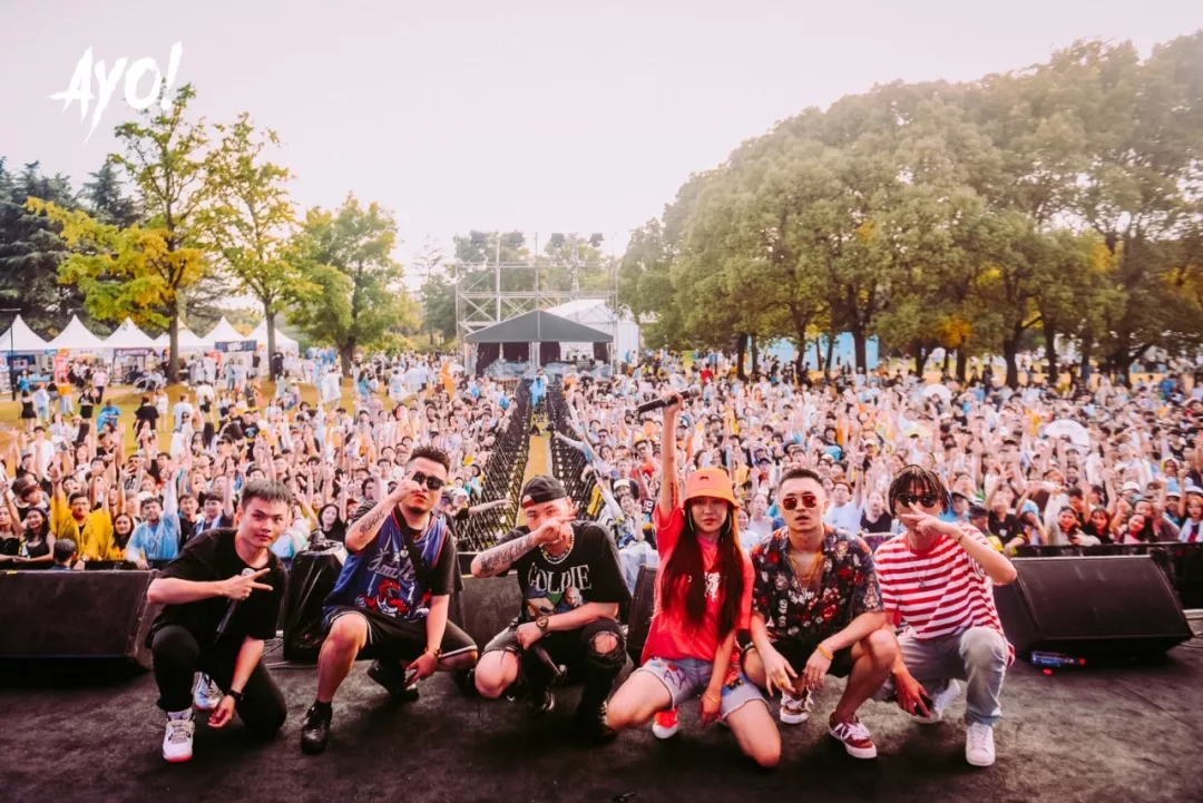 2022常州AYO音乐节时间+地点+购票链接