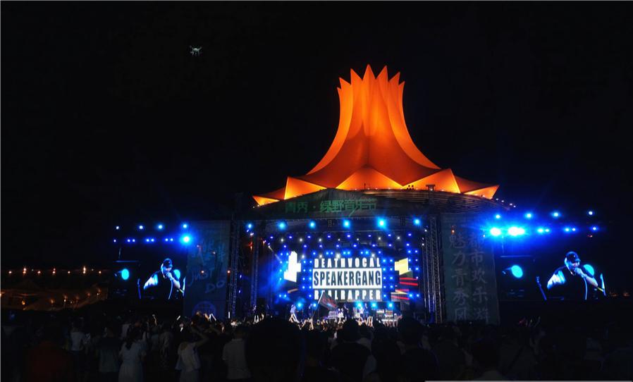 2023南宁绿野音乐节购票地址及嘉宾介绍