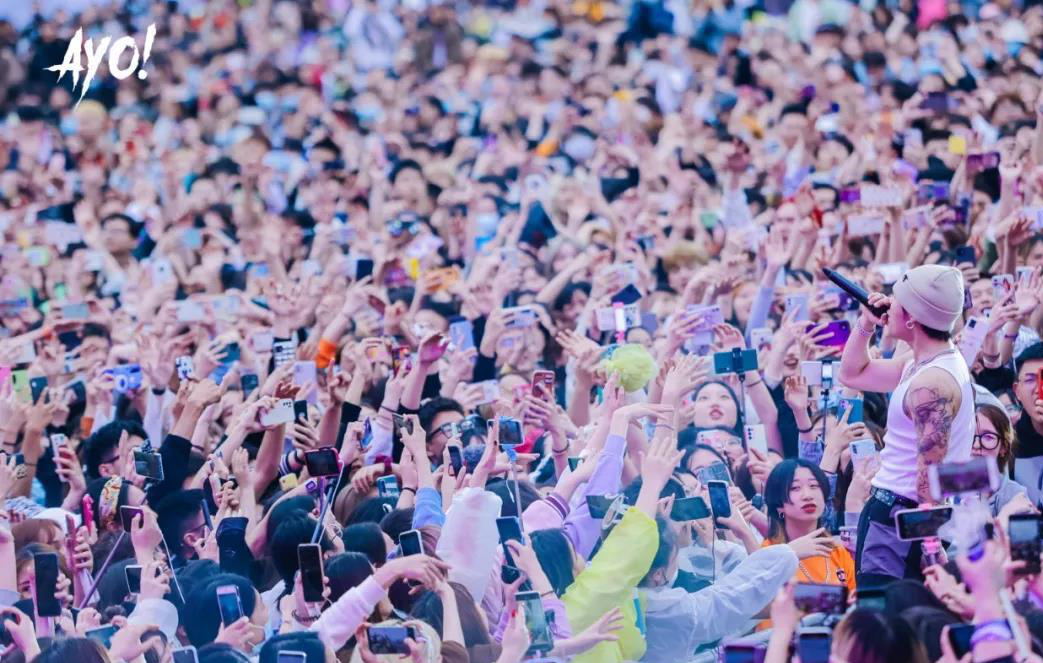 2022常州AYO音乐节购票地址+场地介绍+嘉宾阵容