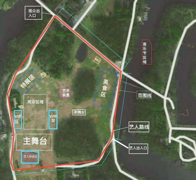 2022常州AYO音乐节购票地址+场地介绍+嘉宾阵容