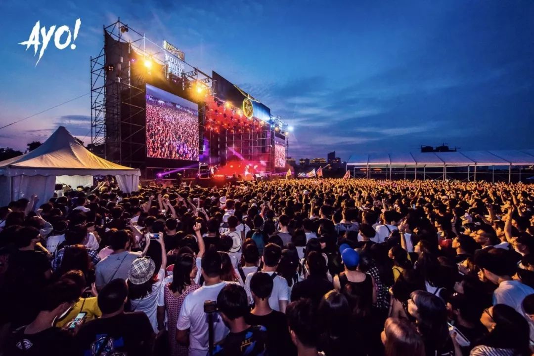 2022常州AYO音乐节（嘉宾阵容+订票链接）