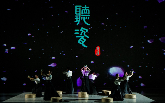 2021音乐会《听瓷跨界》深圳站时间、演出曲目、门票价格