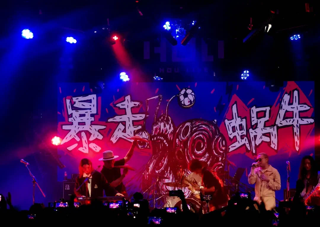 2022重庆南山星空音乐节演出嘉宾、门票详情、在线订票