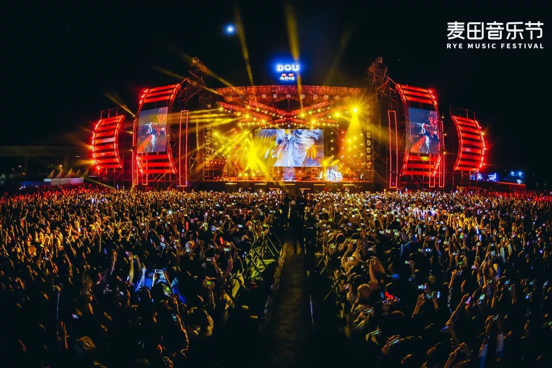 2023武汉麦田音乐节购票详情（全阵容+时间地点）