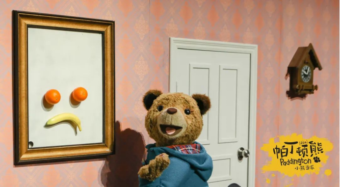 2021亲子剧《帕丁顿熊之小熊当家》泉州站时间、门票、剧情简介