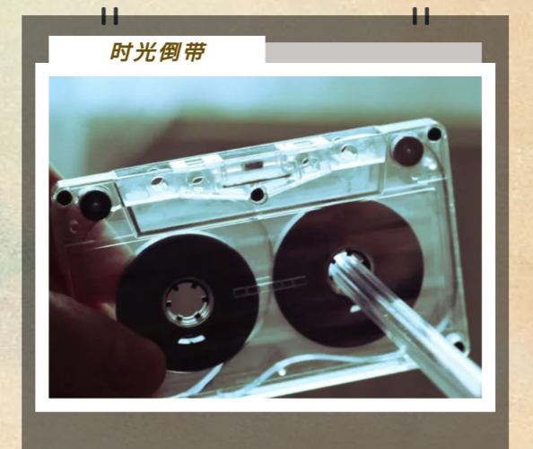 2021倒带2004上海青春园游演唱会详情一览（时间、地点、门票）