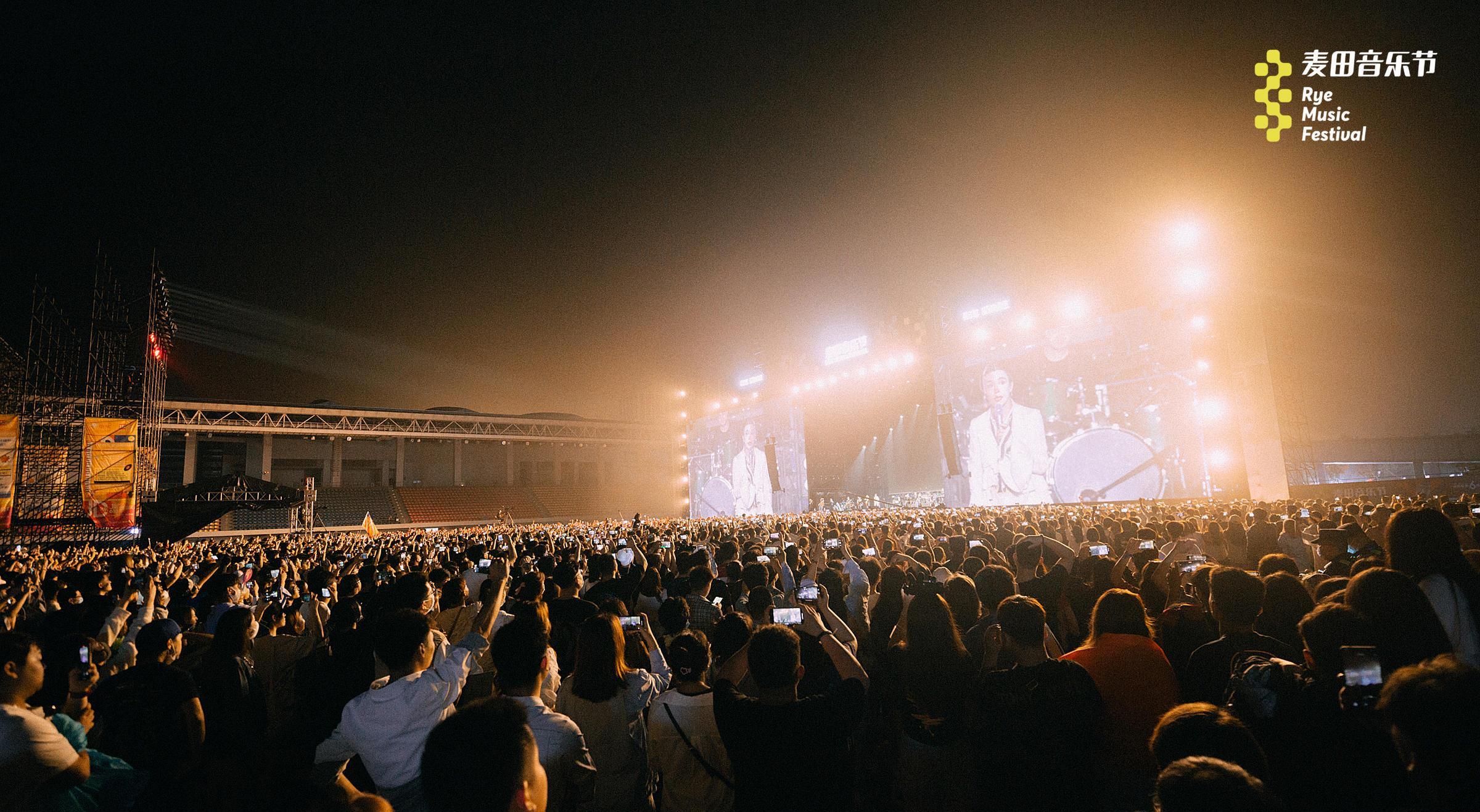 2022武汉麦田音乐节（演出阵容+门票预订）