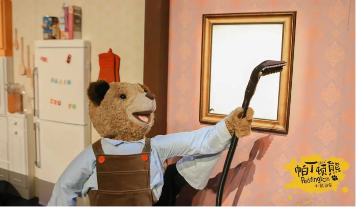 2021亲子剧《帕丁顿熊之小熊当家》泉州站时间、门票、剧情简介