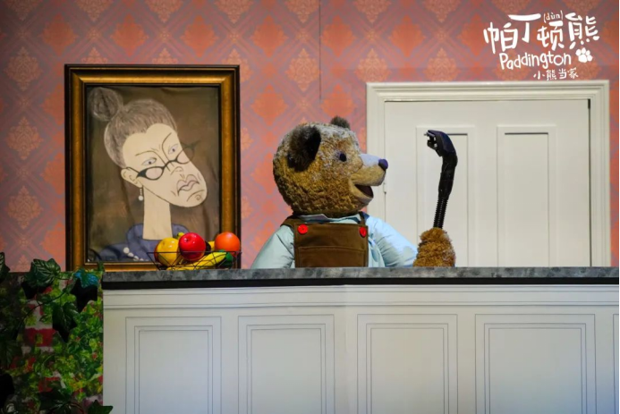 2021亲子剧《帕丁顿熊之小熊当家》泉州站时间、门票、剧情简介