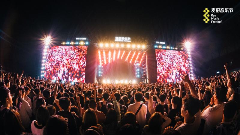 2022武汉麦田音乐节阵容都有谁?(附门票信息)