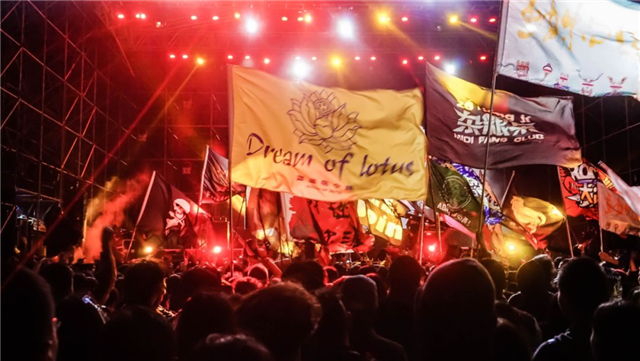 2021三亚迷笛音乐节门票预订及行程安排