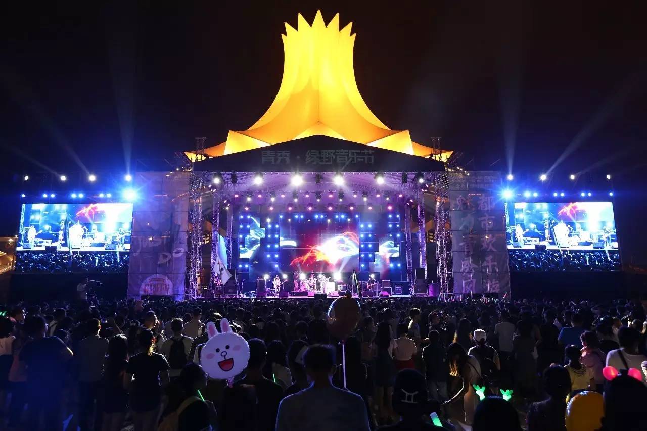 2023南宁绿野音乐节（嘉宾介绍+演出详情+购票地址）