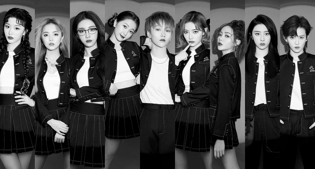 THE9广州毕业演唱会（演出时间+门票价格）