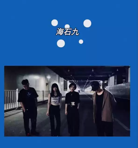 2021杭州HALO光音乐节演出嘉宾+门票价格