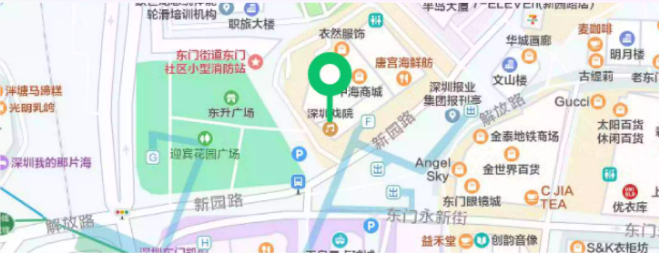 2021脱口秀《解压周末》深圳站售票链接、交通路线
