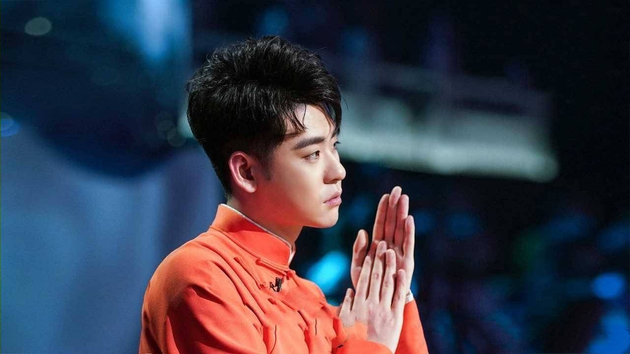 2023张云雷南京演唱会门票开售时间/购票指南